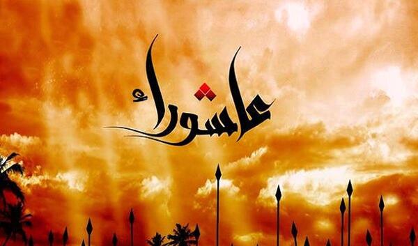 عکس نماز خواندن امام حسین در روز عاشورا