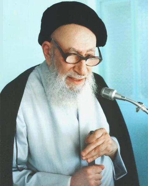 عکس ایت الله قاضی دزفولی