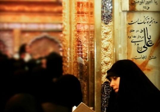 عکس دختر با چادر در حرم امام حسین
