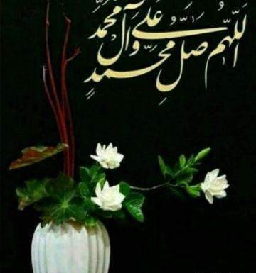 عکس برای روز جمعه امام زمان