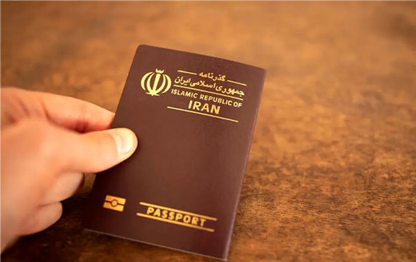 عکس صفحه اول پاسپورت ایرانی