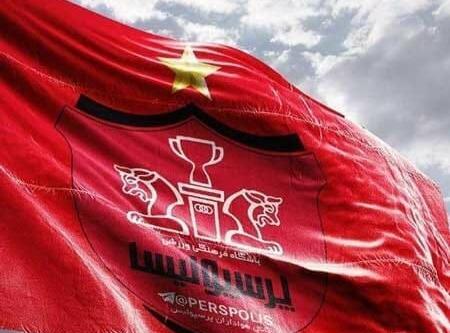 دانلود عکس پروفایل پرسپولیسی دخترونه