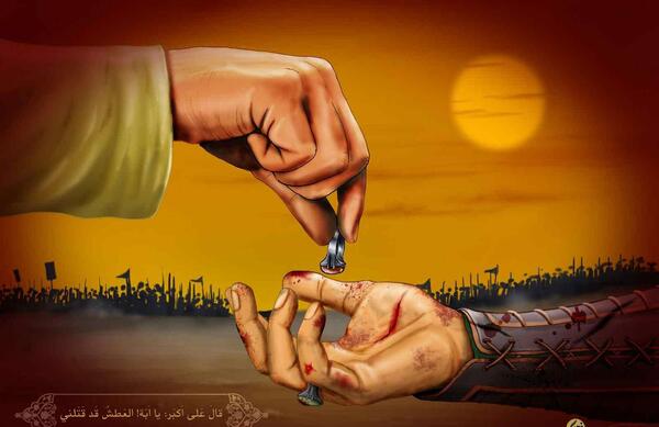 عکس زیبا شهادت امام علی