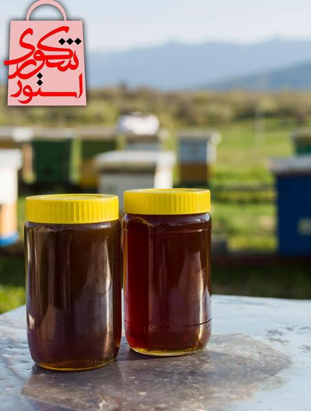 عکس عسل طبیعی کوهی