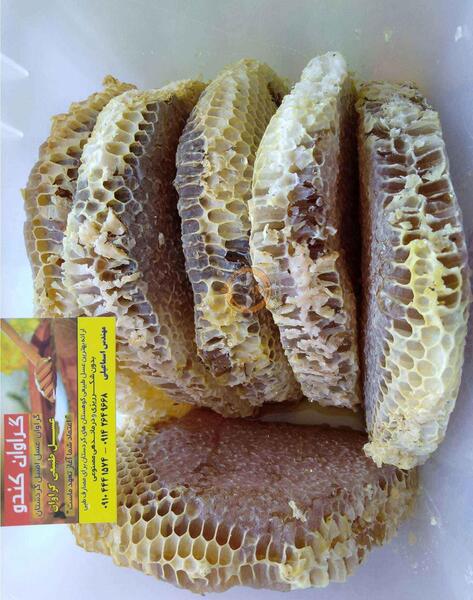 عکس عسل طبیعی کوهی