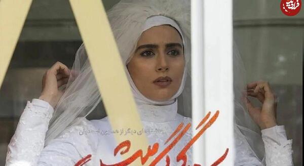 عکس های عاشقانه سریال لحظه گرگ و میش