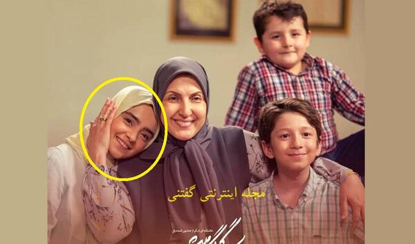 عکس های عاشقانه سریال لحظه گرگ و میش