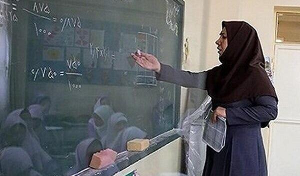 عکس پروفایل برای معلمان