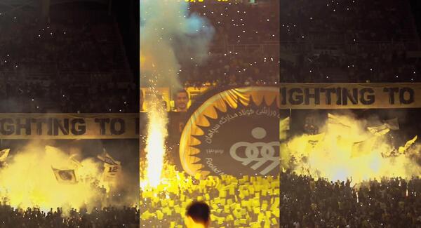 عکس آتش بازی هواداران پرسپولیس