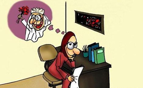 عکس کارتونی با حجاب مسخره