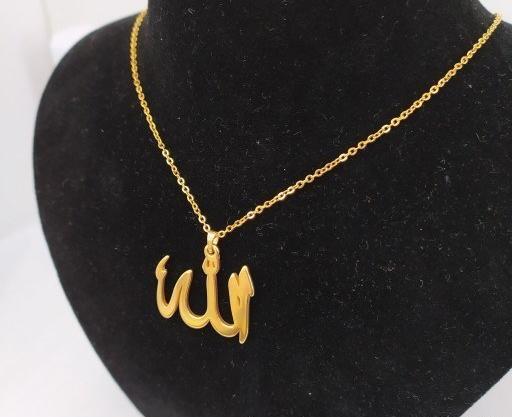 عکس پروفایل گردنبند الله