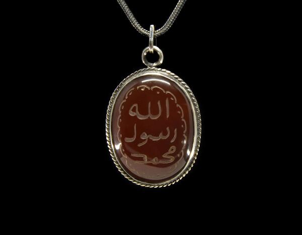عکس پروفایل گردنبند الله