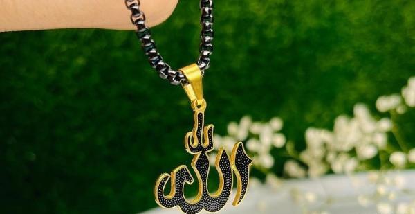 عکس پروفایل گردنبند الله