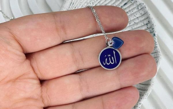 عکس پروفایل گردنبند الله