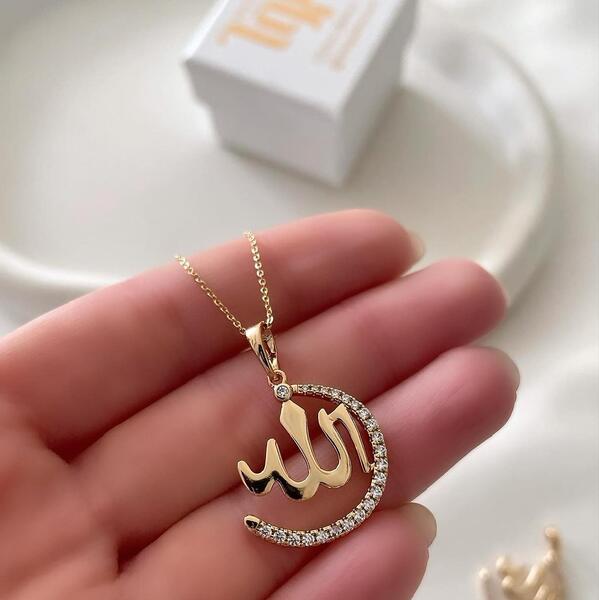 عکس پروفایل گردنبند الله