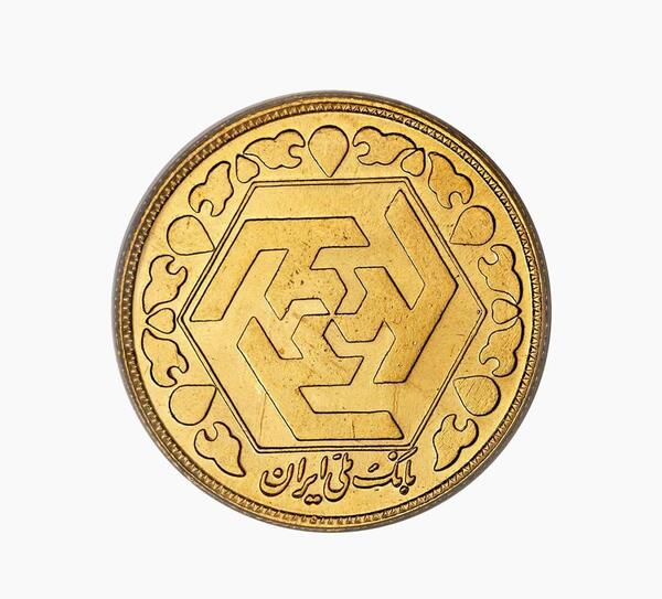 عکس سکه تمام بهار آزادی قیمت