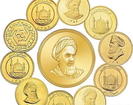 عکس سکه تمام بهار آزادی قیمت