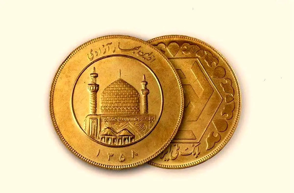 عکس سکه تمام بهار آزادی قیمت