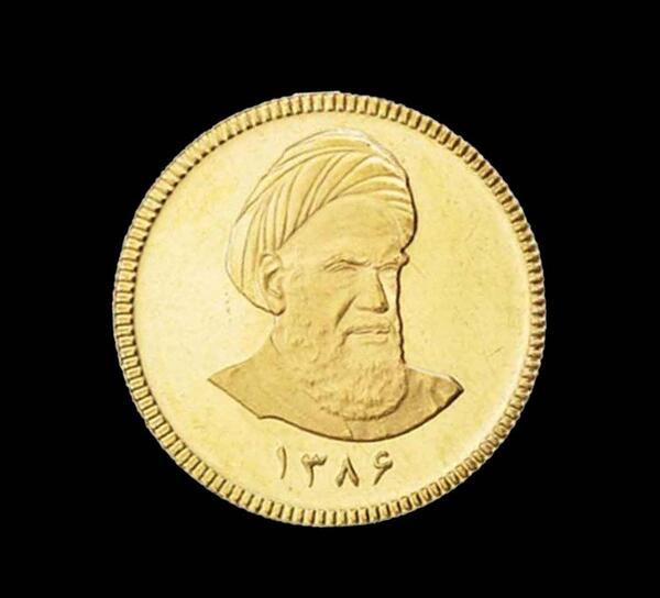 عکس سکه تمام بهار آزادی قیمت