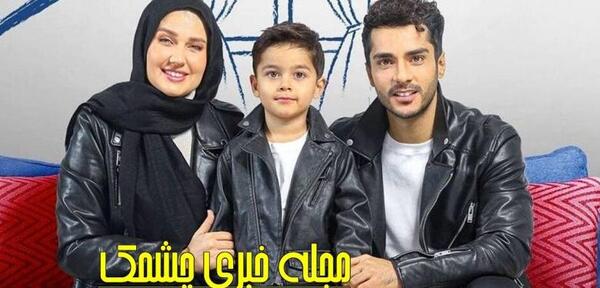 عکس جدیدازبازیگران ایرانی