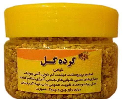 عکس از گرده گل