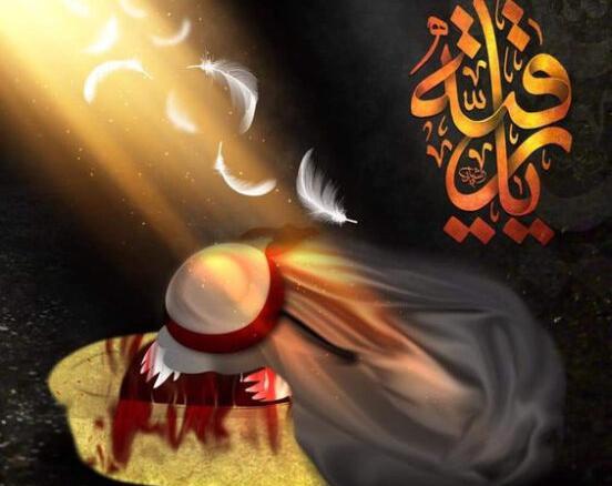 عکس امام حسین و حضرت رقیه