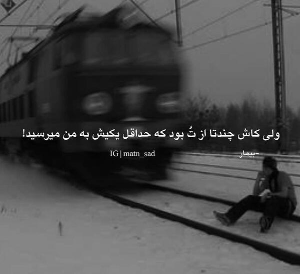 عکس پروفایل دخترونه دپ سیاه سفید