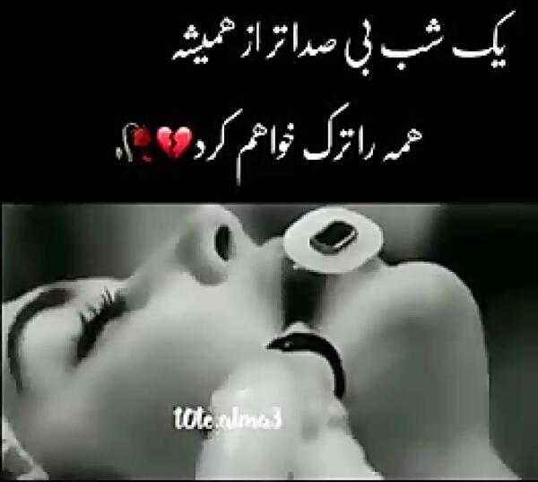 عکس غمگین مرگی