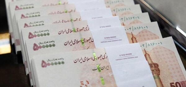 عکس پول ایرانی جدید
