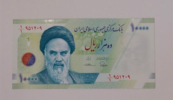 عکس پول ایرانی جدید