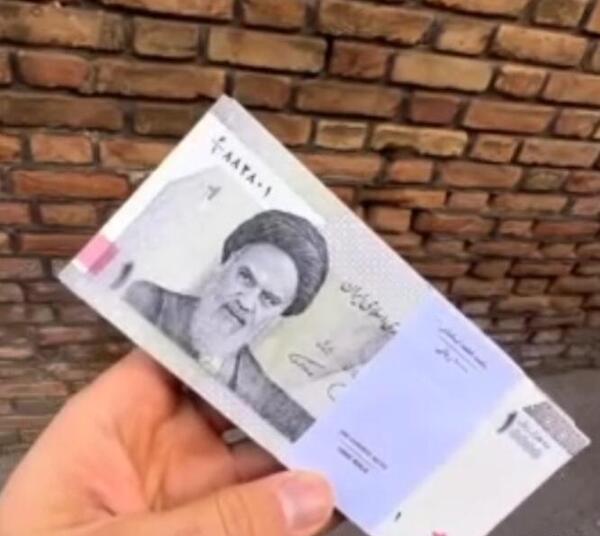 عکس پول ایرانی جدید