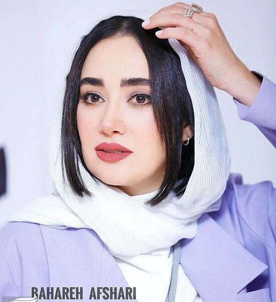 عکس های بهاره افشار