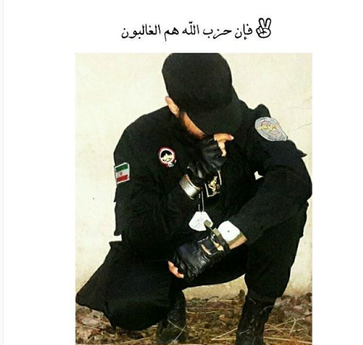 عکس حزب اللهی