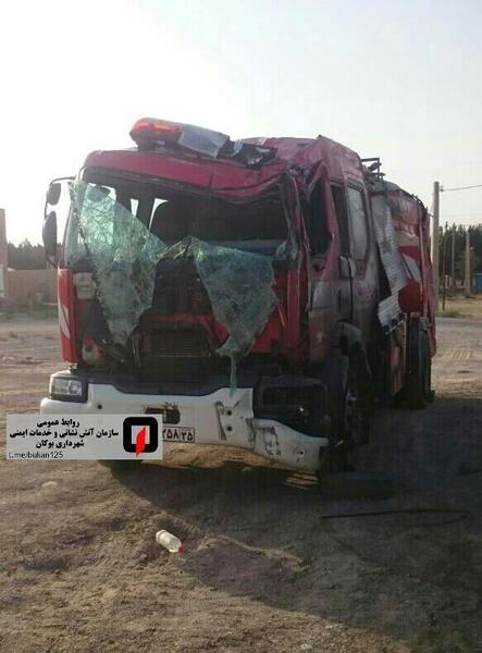 عکس یک ماشین اتش نشانی