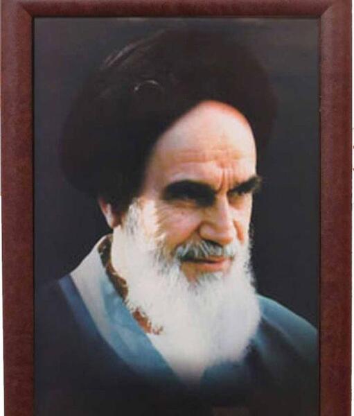 قاب عکس گنبد امام حسین