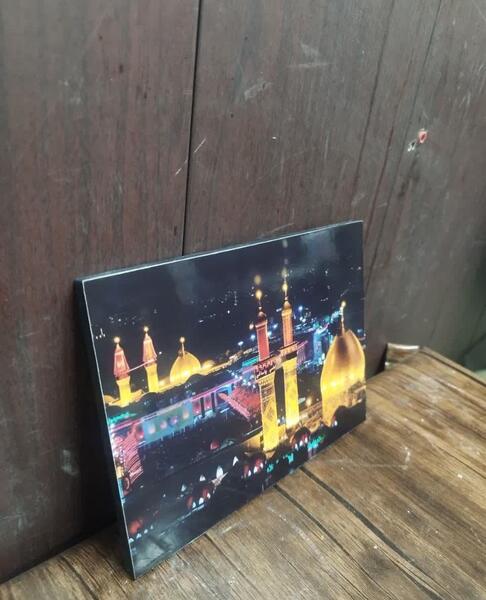 قاب عکس گنبد امام حسین