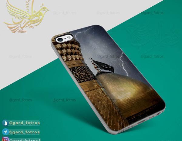 قاب عکس گنبد امام حسین