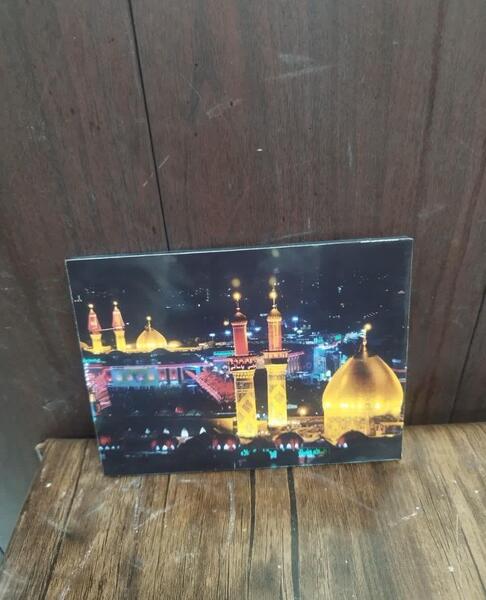 قاب عکس گنبد امام حسین