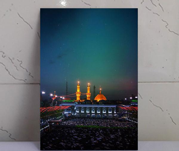 قاب عکس گنبد امام حسین