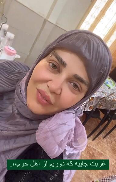 عکس بهاره رهنما در کربلا