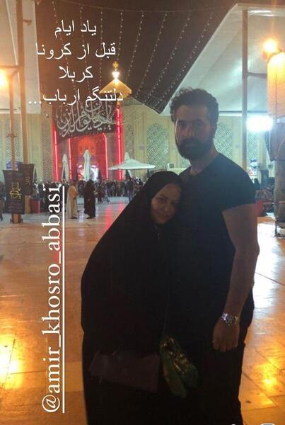 عکس بهاره رهنما در کربلا