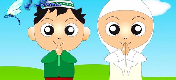 عکس امام علی و کودکان