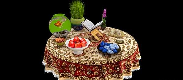 عکس سفره هفت سین نوروزی