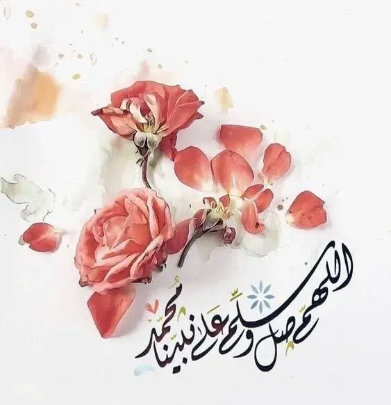 عکس پروفایل تولد حضرت محمد