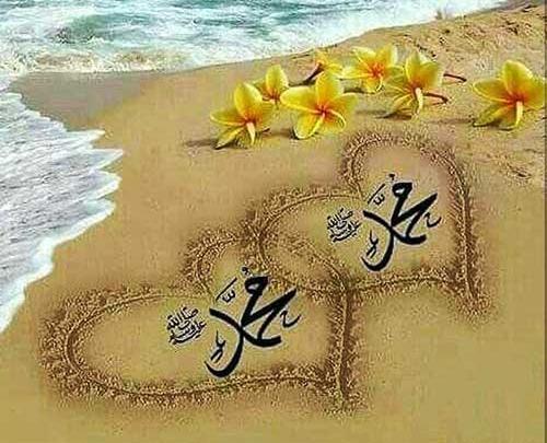 عکس پروفایل تولد حضرت محمد
