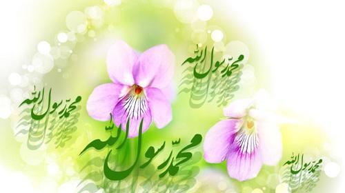 عکس پروفایل تولد حضرت محمد