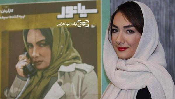 عکس بازیگران فیلم سیانور