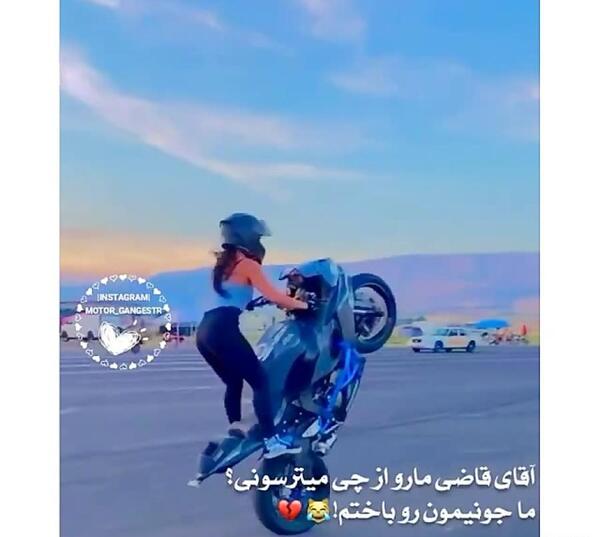 عکس پروفایل موتور سنگین دخترونه