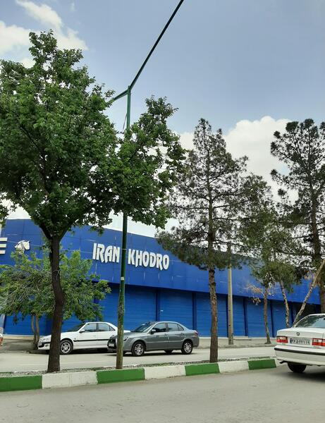 عکس ایران خودرو صحنه