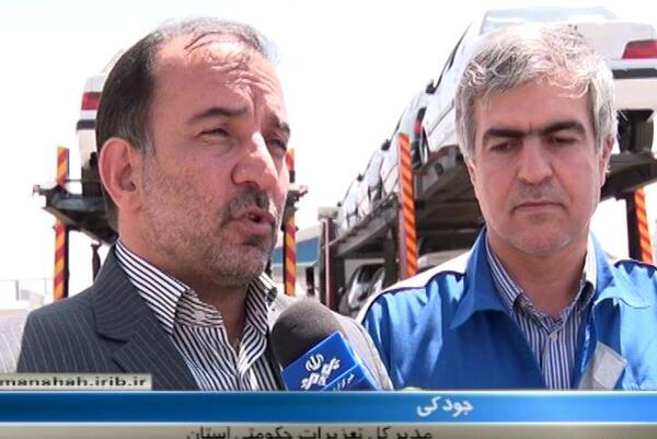 عکس ایران خودرو صحنه